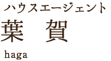 営業　佛生
